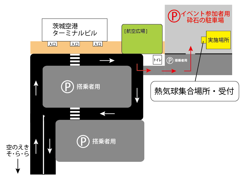 駐車場と受付の場所マップ