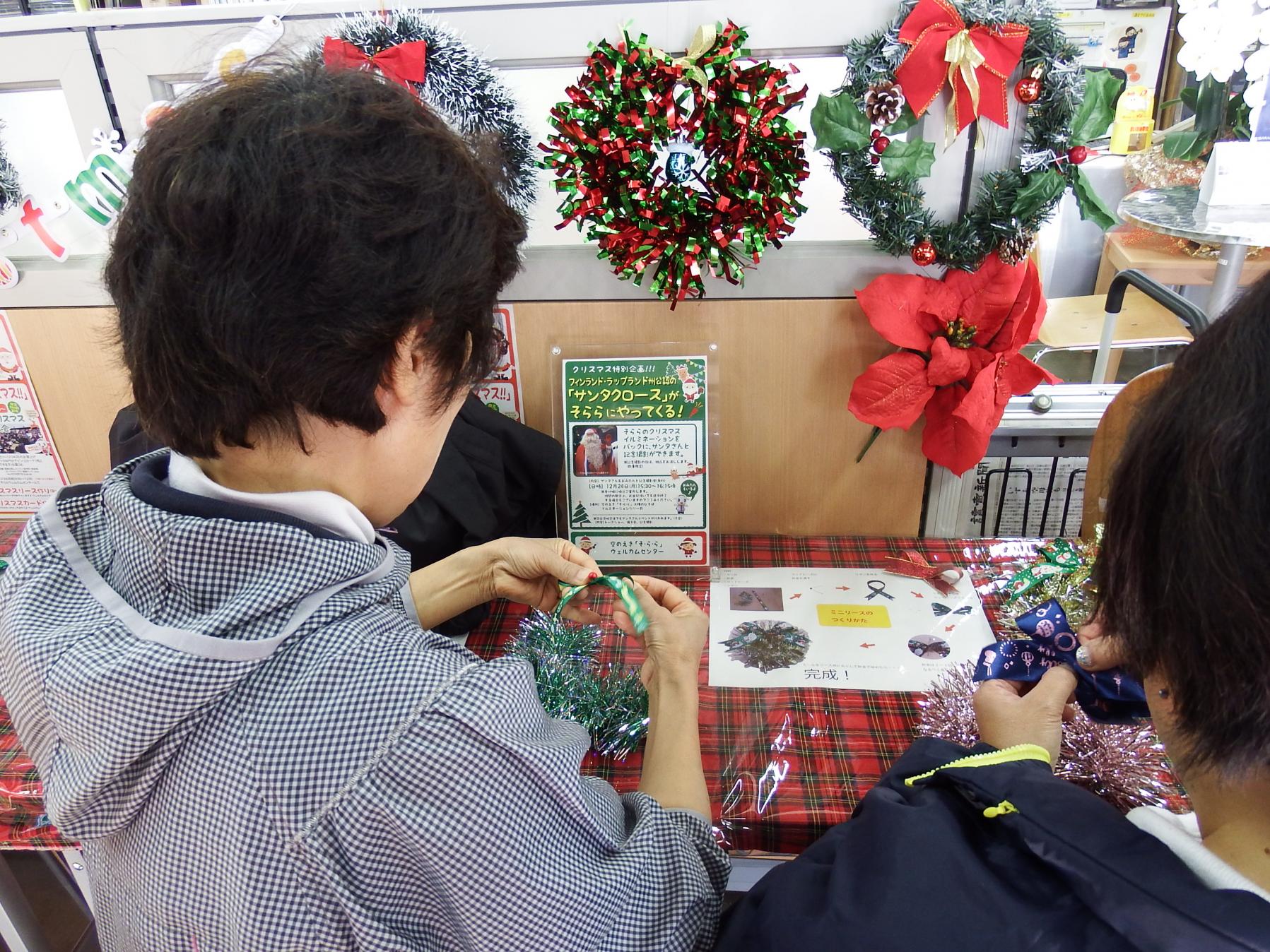 小美玉市 小さなクリスマスリースが作れます