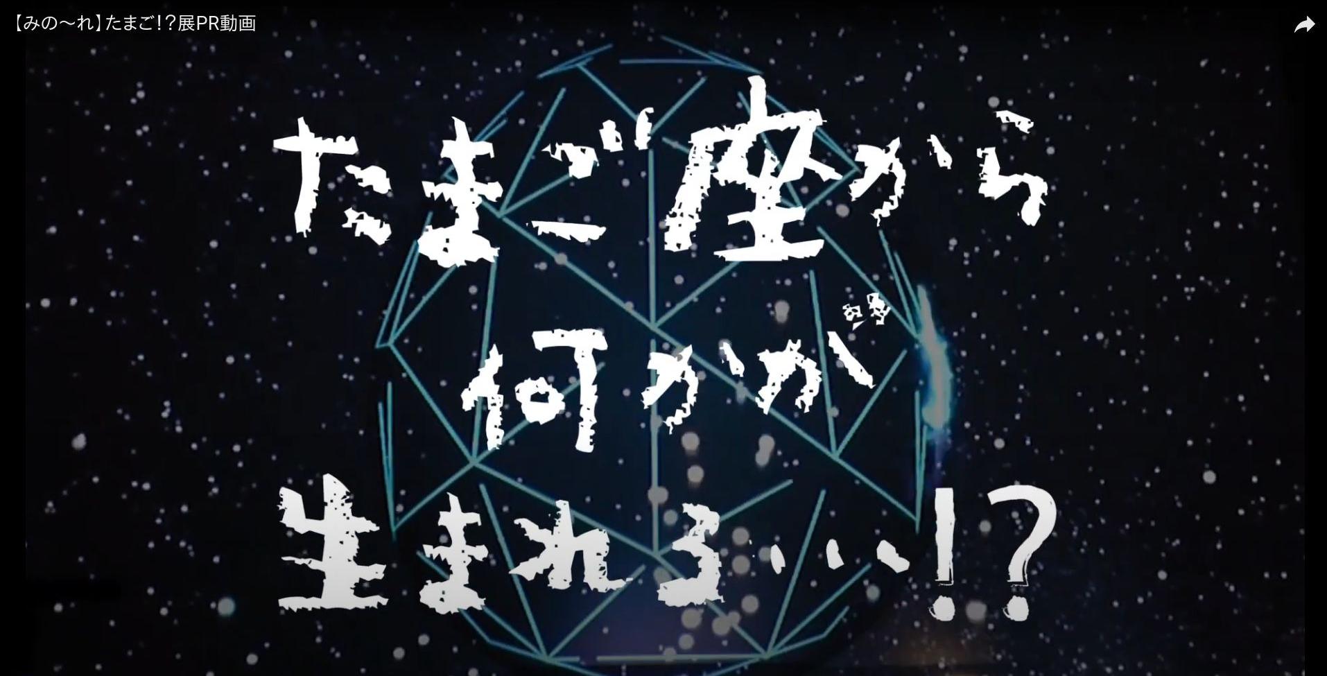スクリーンショット (38) スクリーンショット (38)