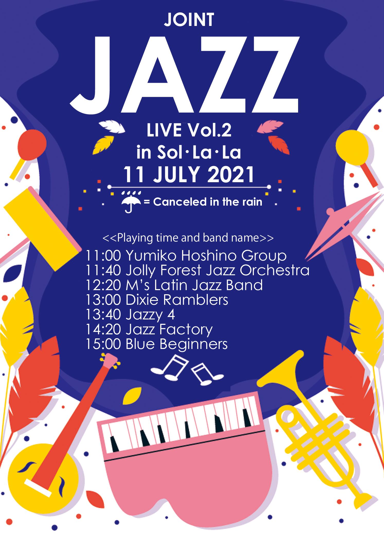 本日は「JOINT JAZZ LIVE Vol.2 in sol・la・la」を開催しました 