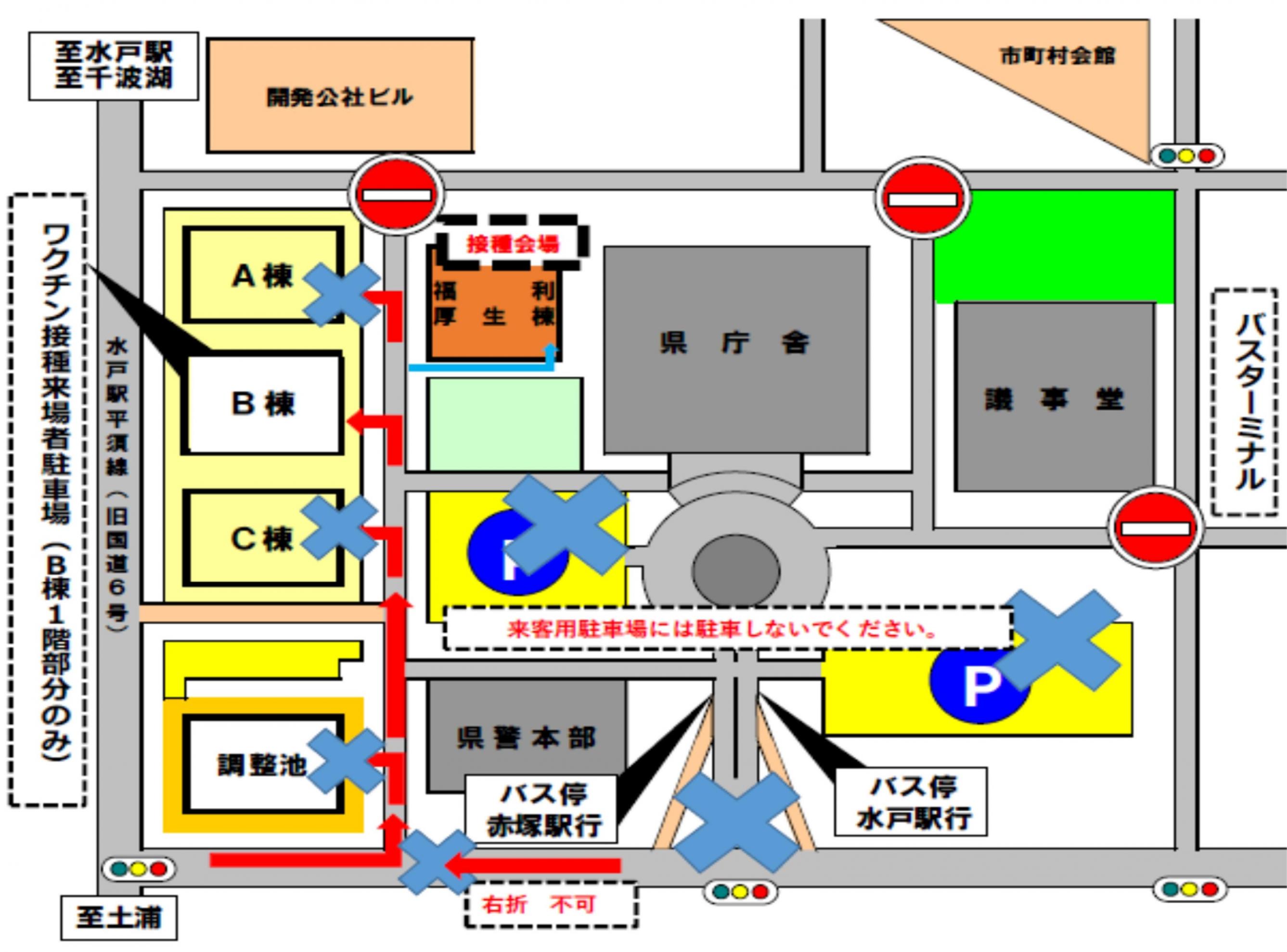 Microsoft Word - 文書 1 Microsoft Word - 文書 1