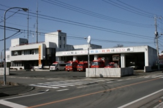 小川消防署の写真