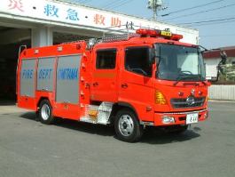 水槽付ポンプ自動車（1,500リットル）