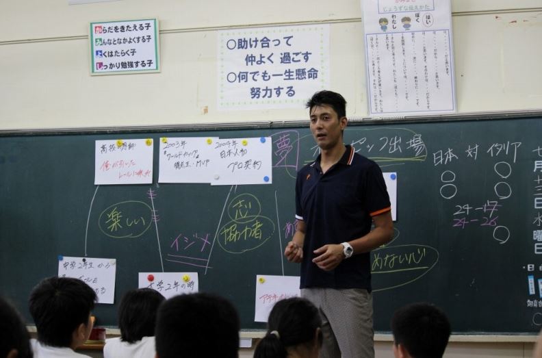 上吉影小2 上吉影小2