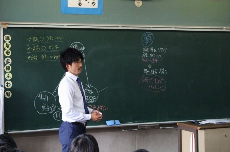 納場小2 納場小2