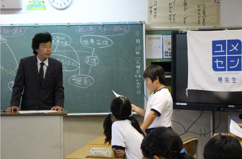 玉里北小2 玉里北小2