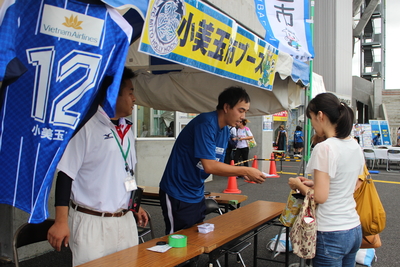 水戸ホーリーホックvsカマタマーレ讃岐1