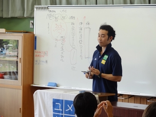 下吉影小（森田 智紀さん）-2