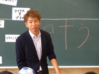 竹原小（加藤 健人さん）-2