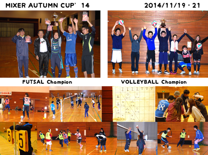 MIXER AUTUMN CUP 2014 MIXER AUTUMN CUP 2014