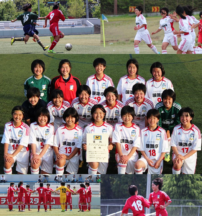 小美玉フットボールアカデミー女子U-15選手権で優勝