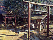 館山神社