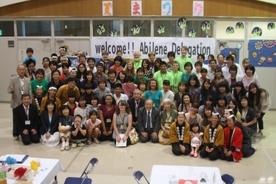 国際交流人材リストの写真