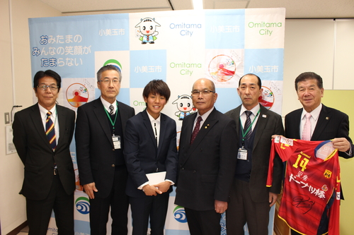 京川舞選手優勝報告5 京川舞選手優勝報告5