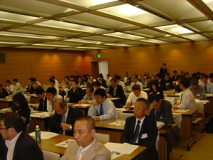 全国公立文化施設協会研究大会の写真2