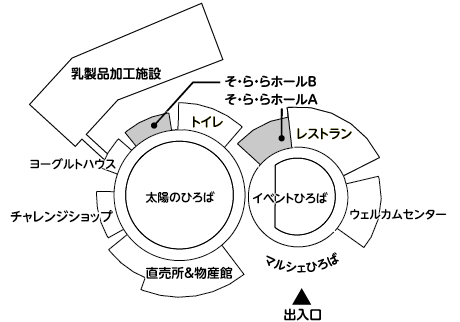 そ・ら・らホールA、Bの場所の地図