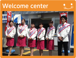 Welcome center Welcome center