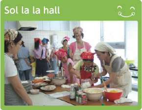 Sol La La hall A,B Sol La La hall A,B