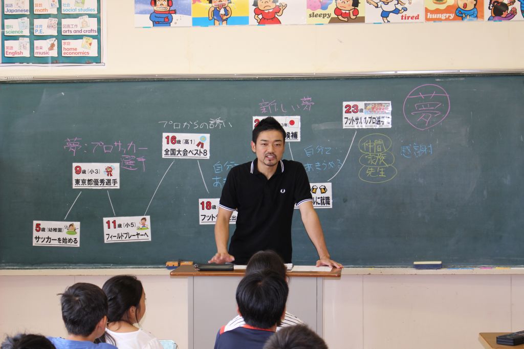 上吉影2 上吉影2
