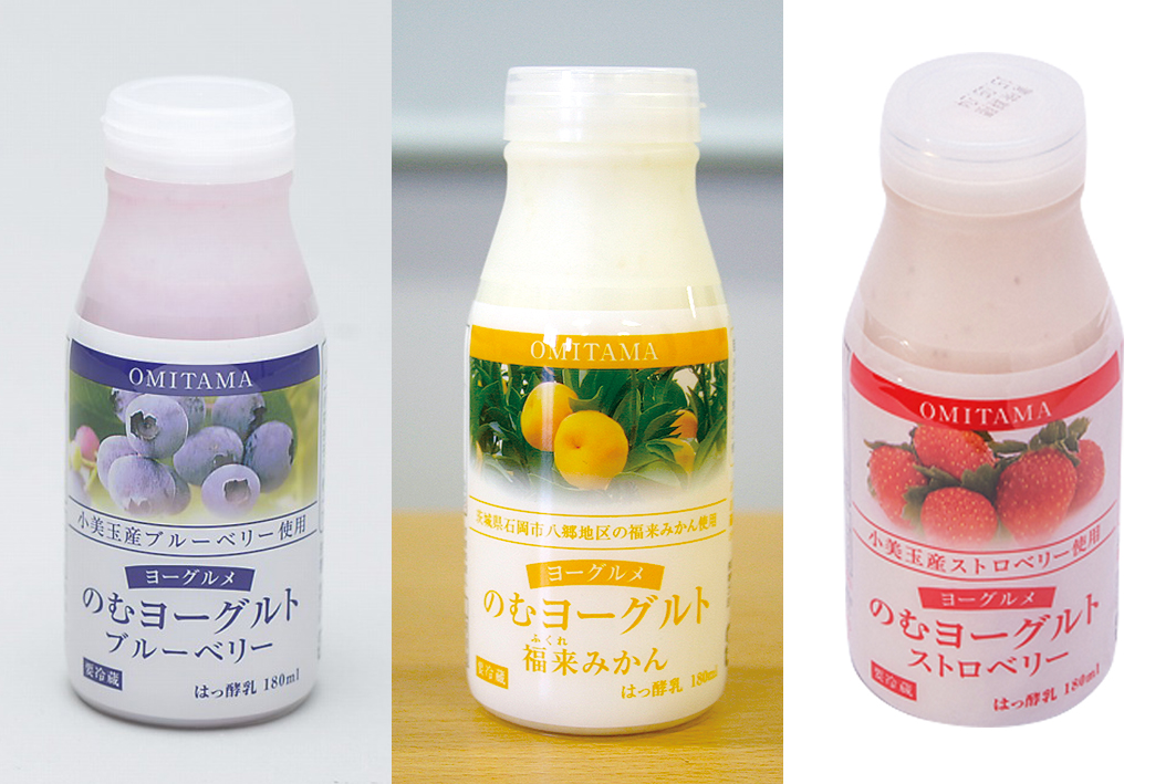 3種の季節のヨーグルト 3種の季節のヨーグルト