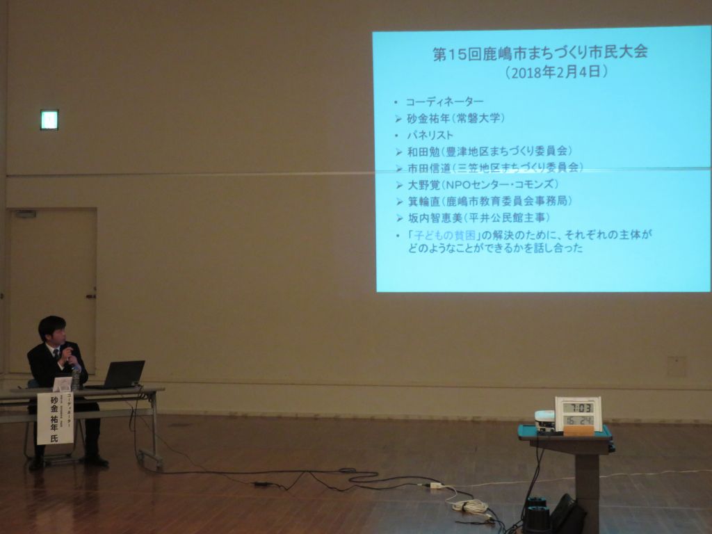 IMG_0762 IMG_0762