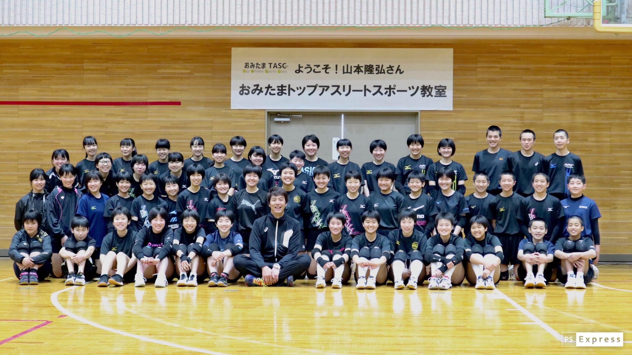 ★★全体写真 ★★全体写真