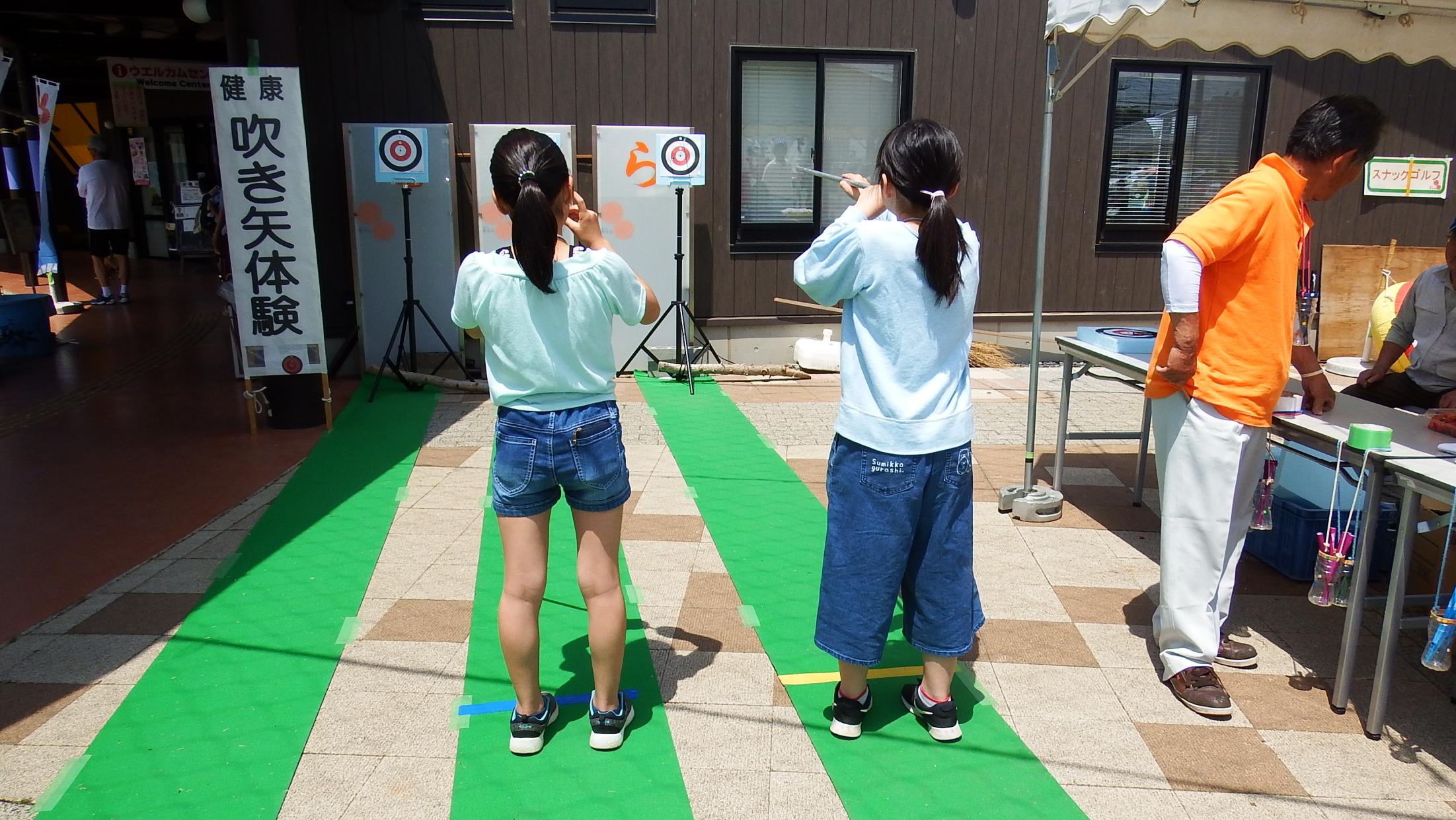 DSCF9093 DSCF9093
