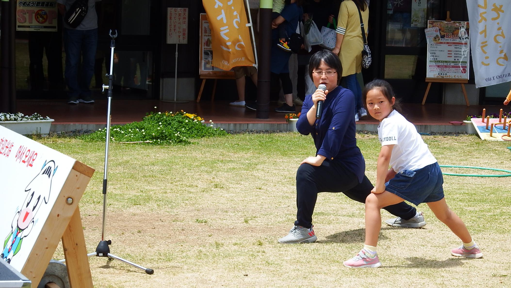 カンフー2