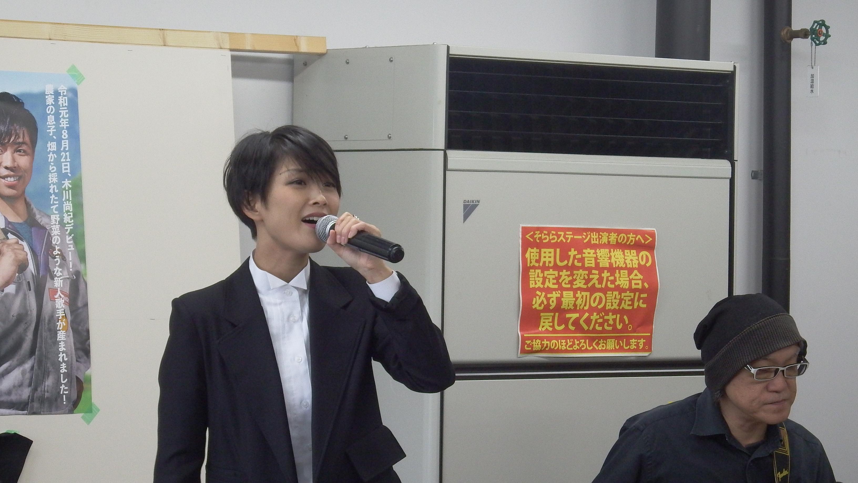 DSCF1543 DSCF1543