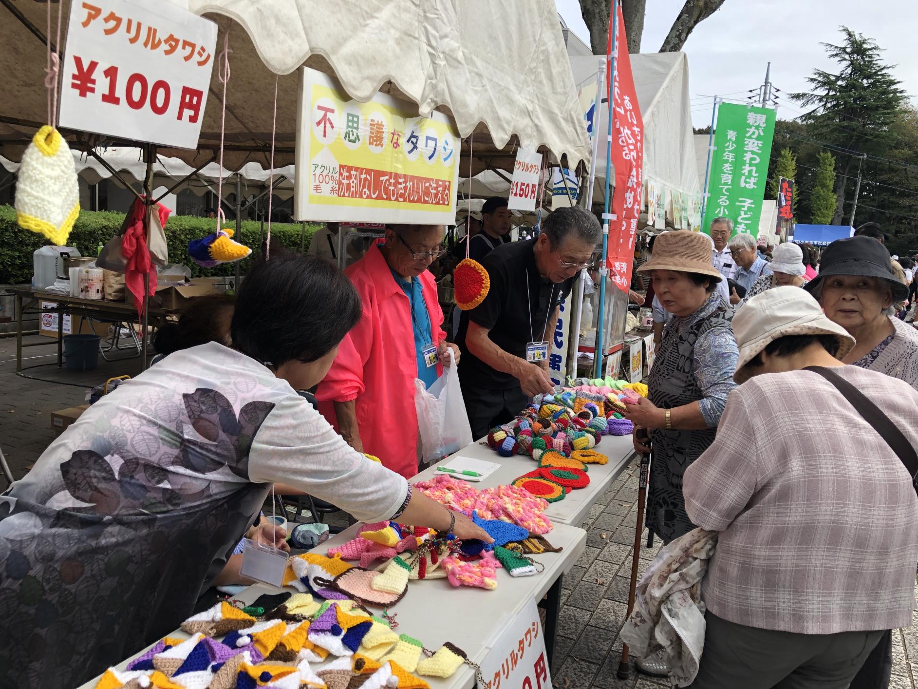 アクリルたわしの販売もおこないます