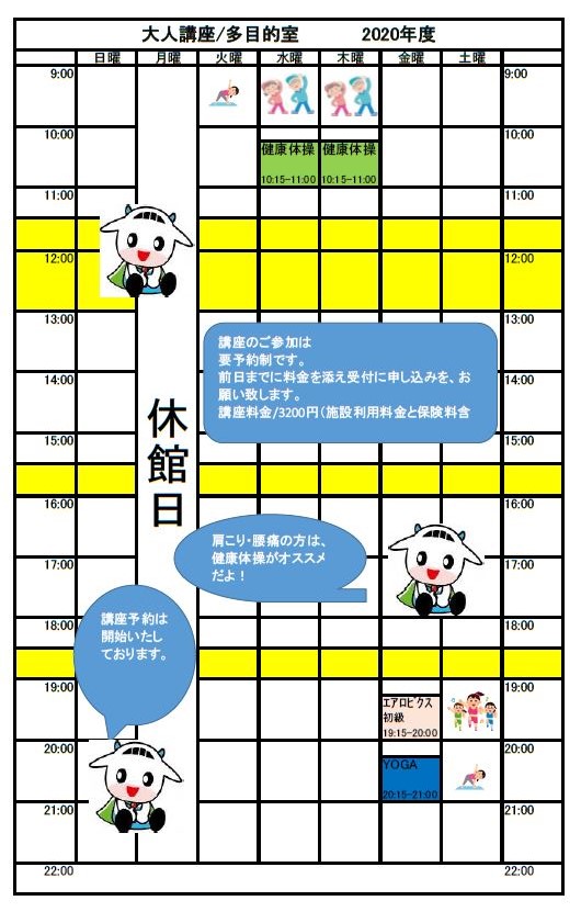 キャプチャ キャプチャ