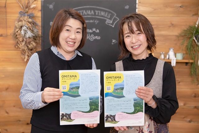 タウンレポーターへの応募を呼び掛けるOmitama Shigotoメンバー