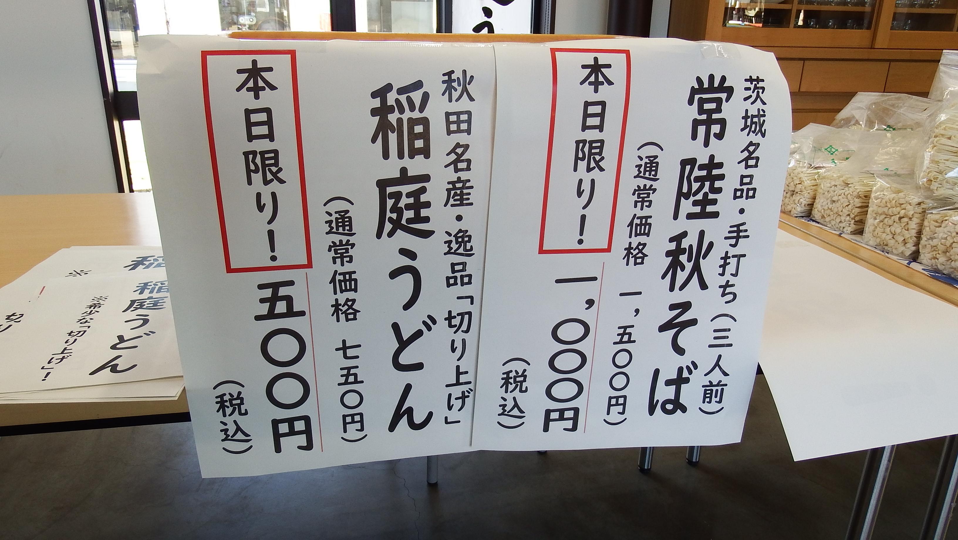 DSCF0203 DSCF0203