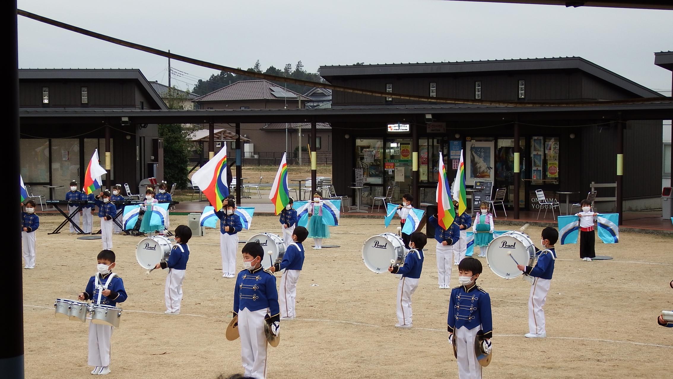 太陽のひろば（のぞみ）