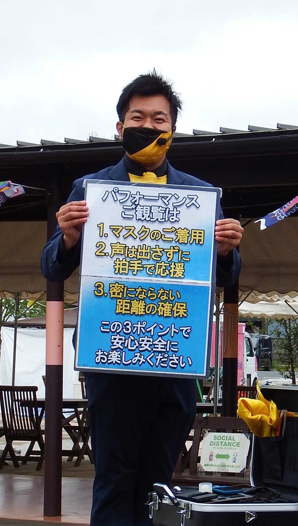 ★DSCF2211kirinuki
