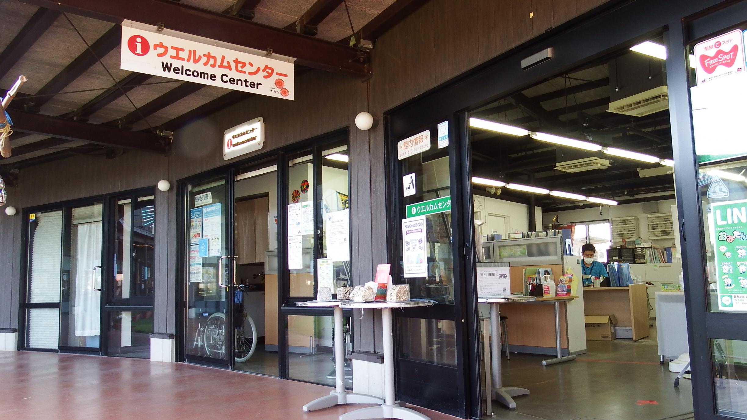 入口(R3.6.1) 入口(R3.6.1)