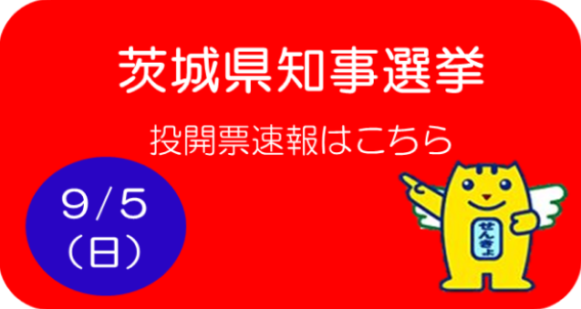 タイトルなし