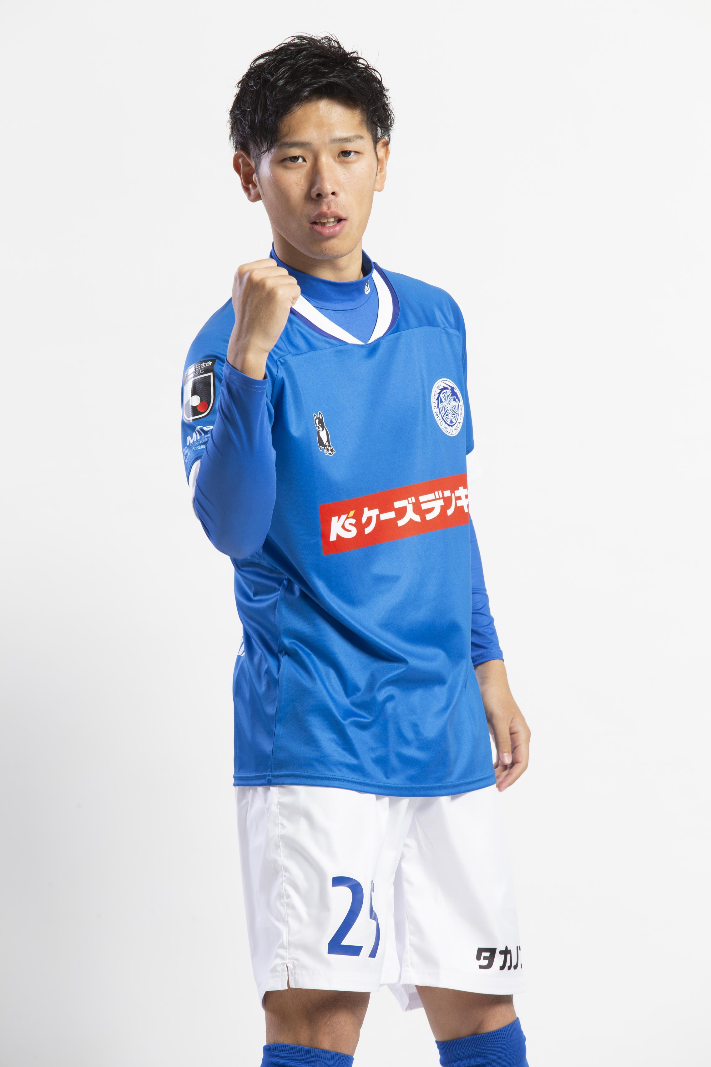 25番平塚悠知選手 25番平塚悠知選手