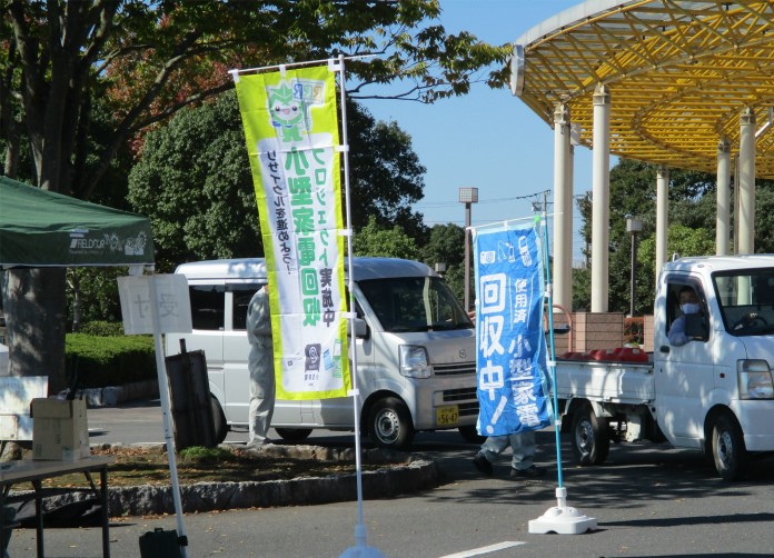 イベント写真1