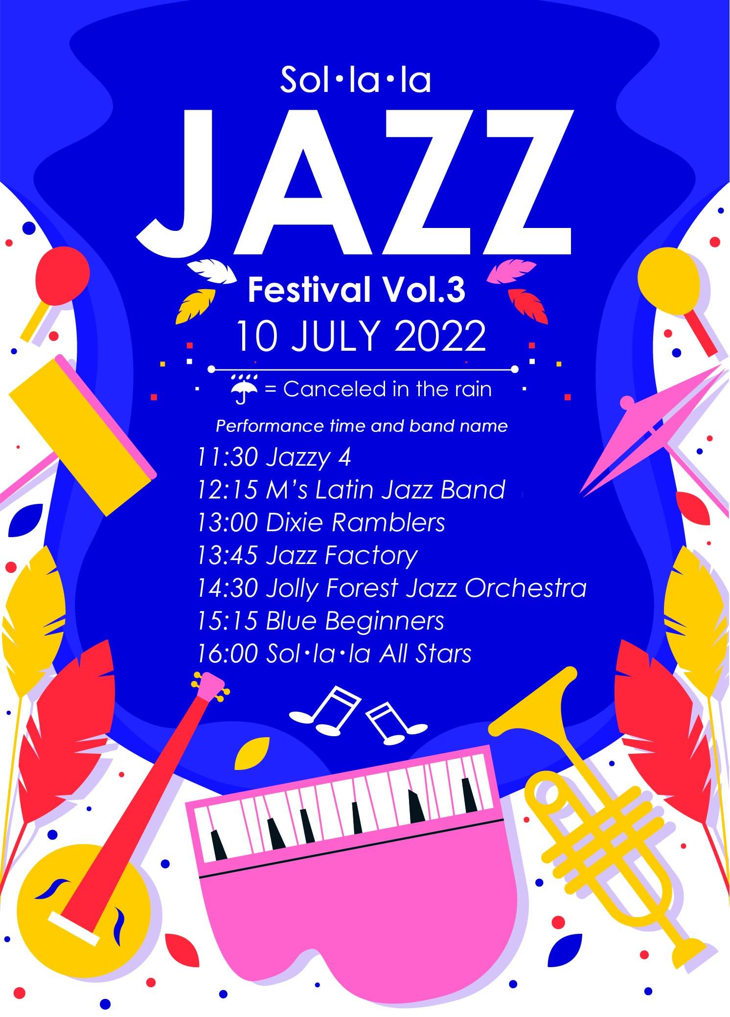 jazzfestival2022poster