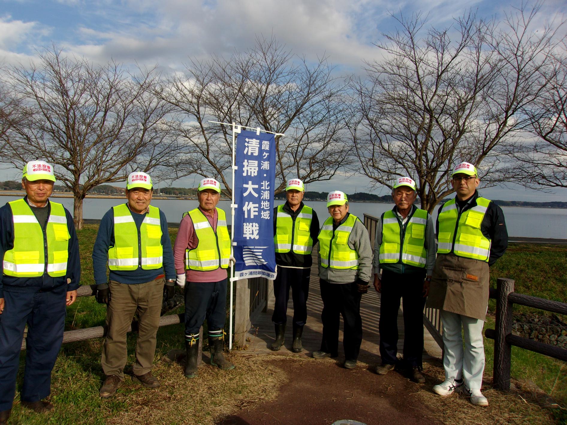 玉里地区きれいなまちを未来につなぐ会