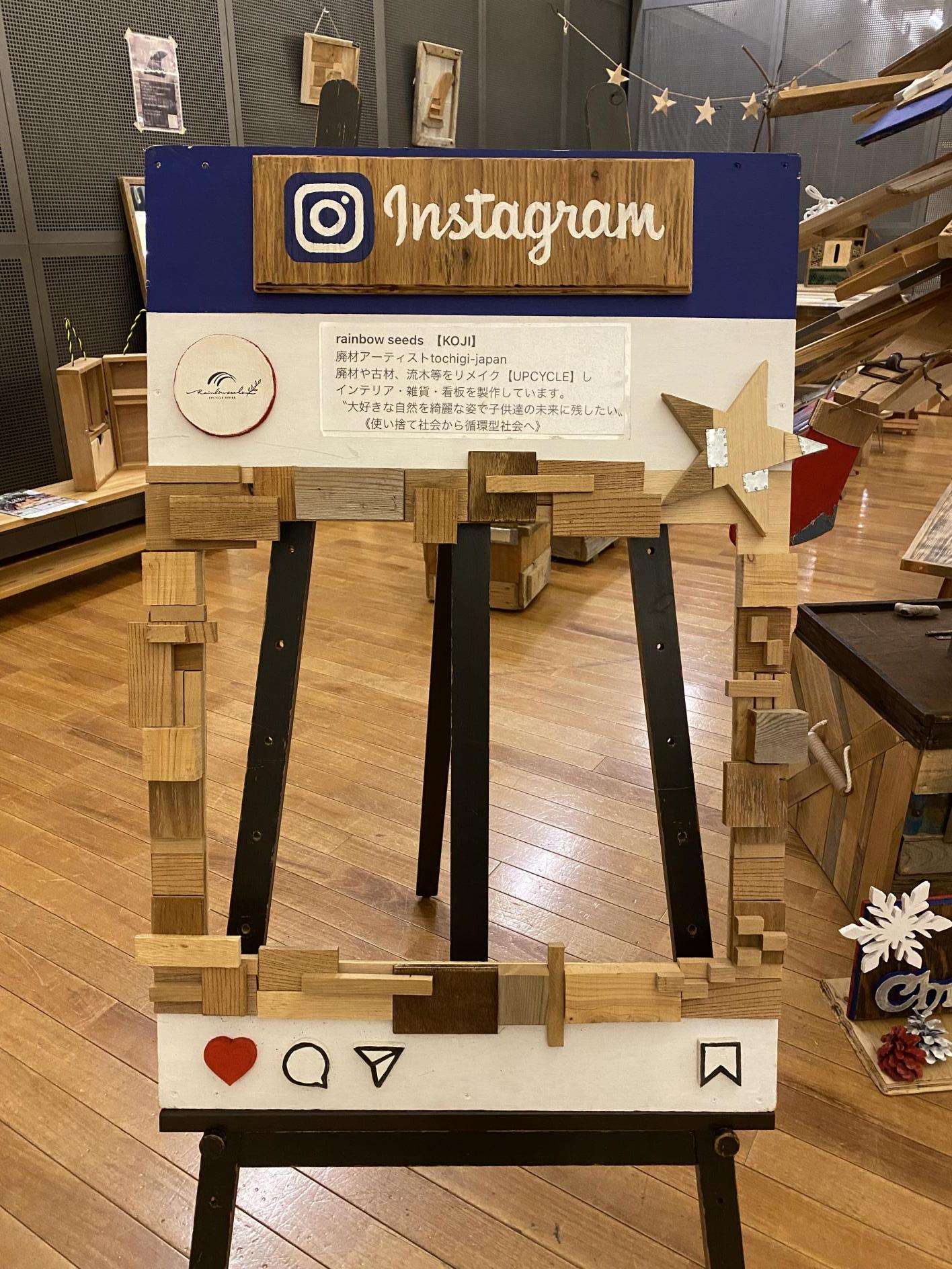 インスタグラムフォトブース