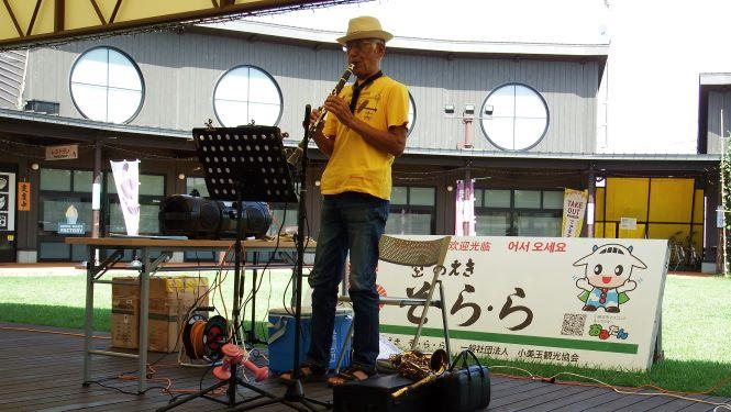 チャーリー栗原のマラソンライブ♪ チャーリー栗原のマラソンライブ♪