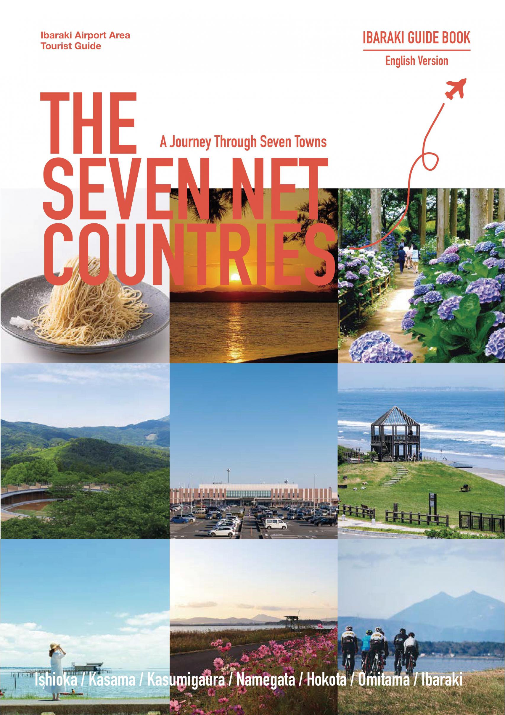 THE SEVEN NET COUNTRIES_英語版