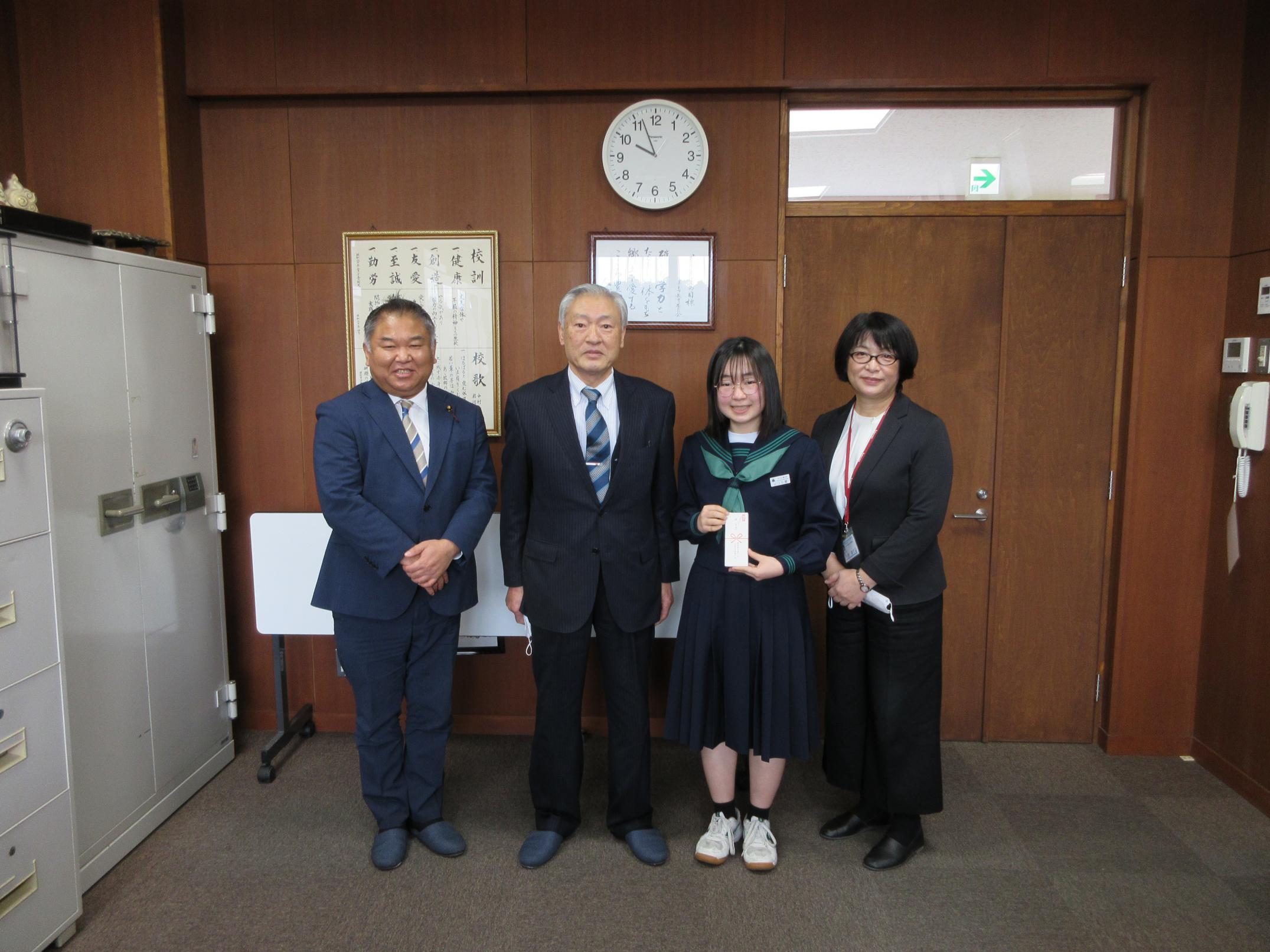 小川南中