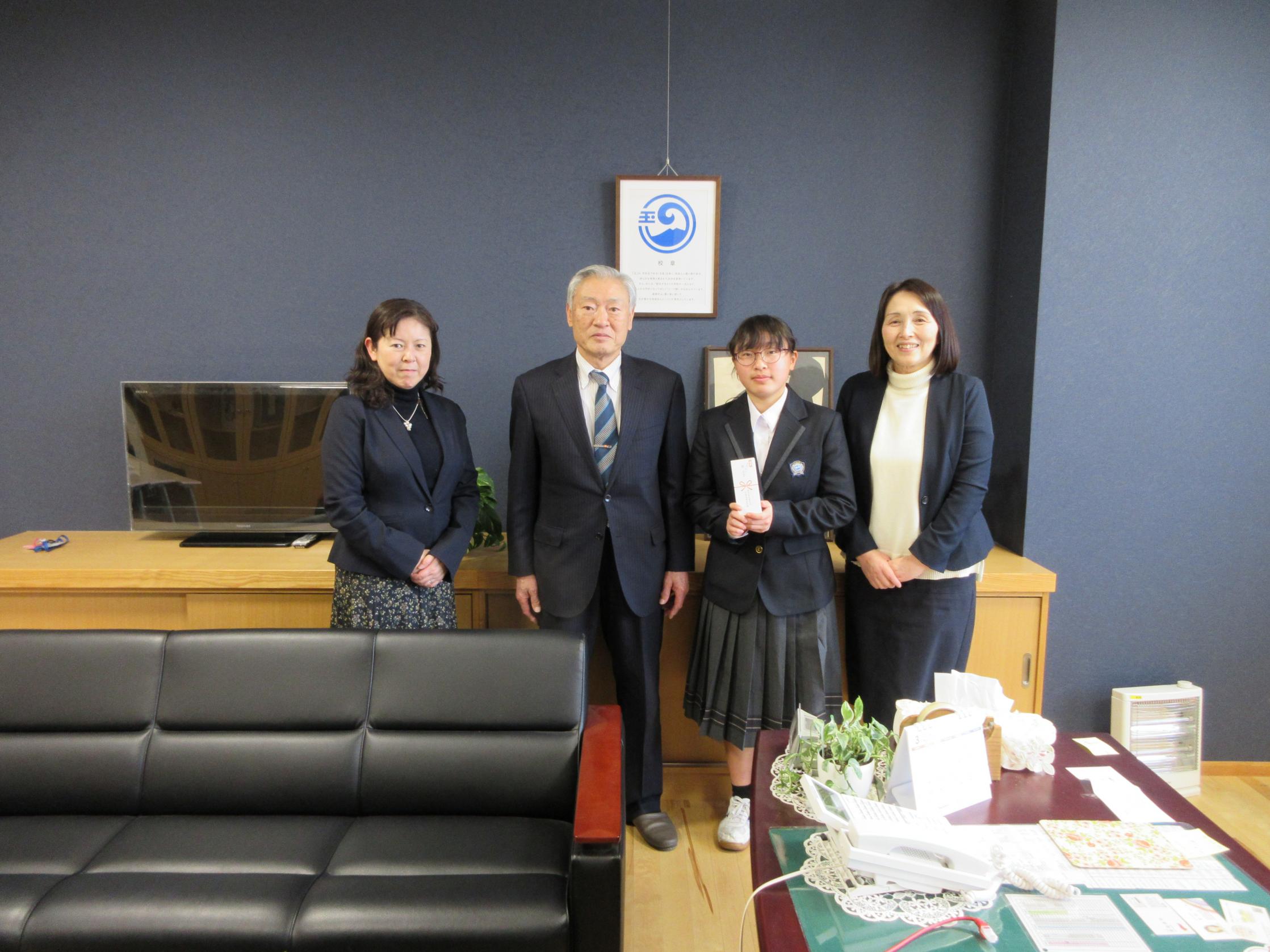 玉里学園