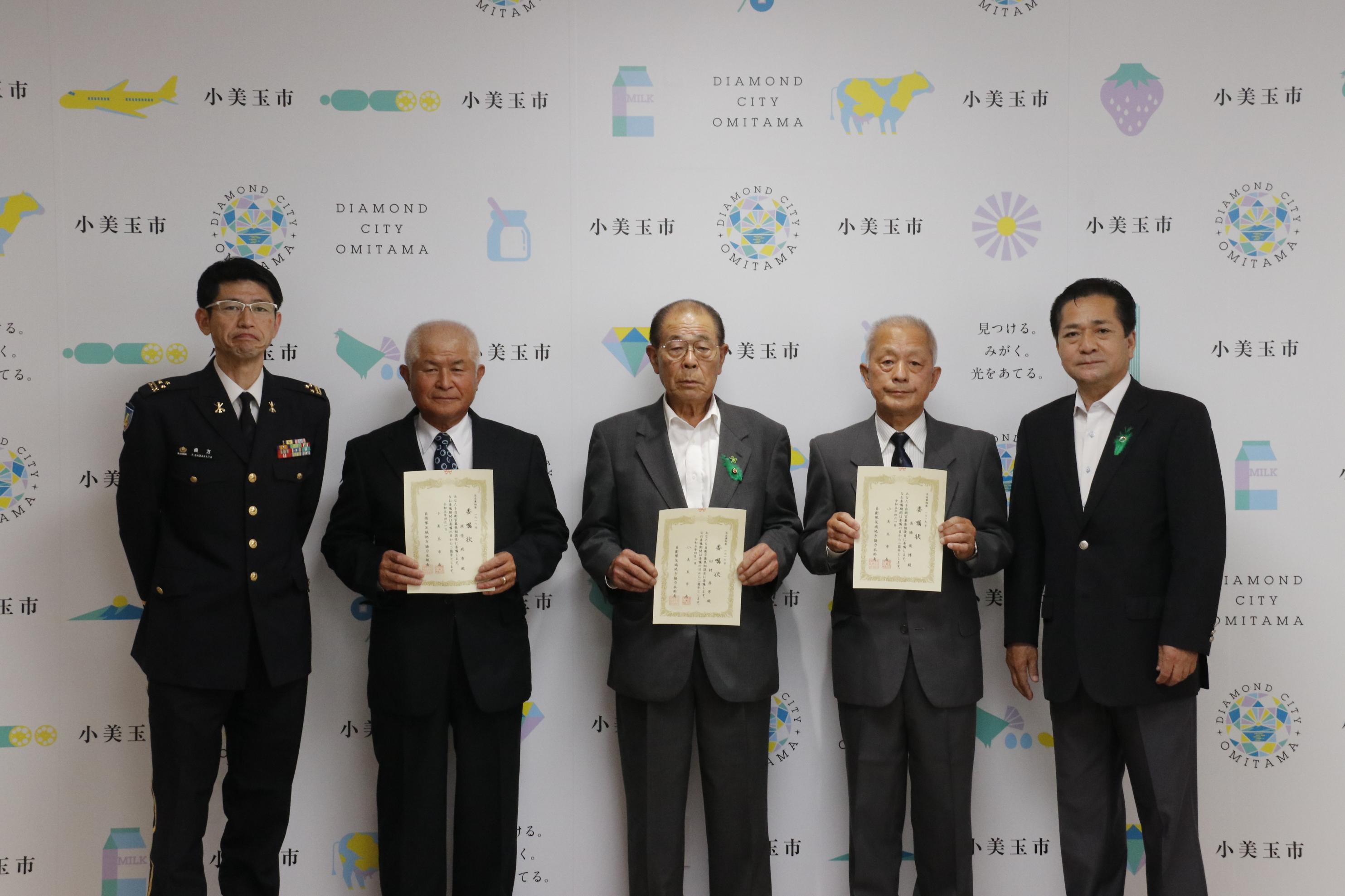 自衛官募集相談員と市長の集合写真