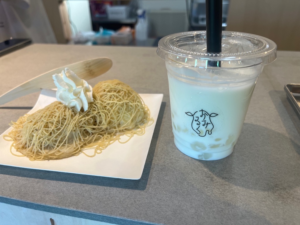 商品