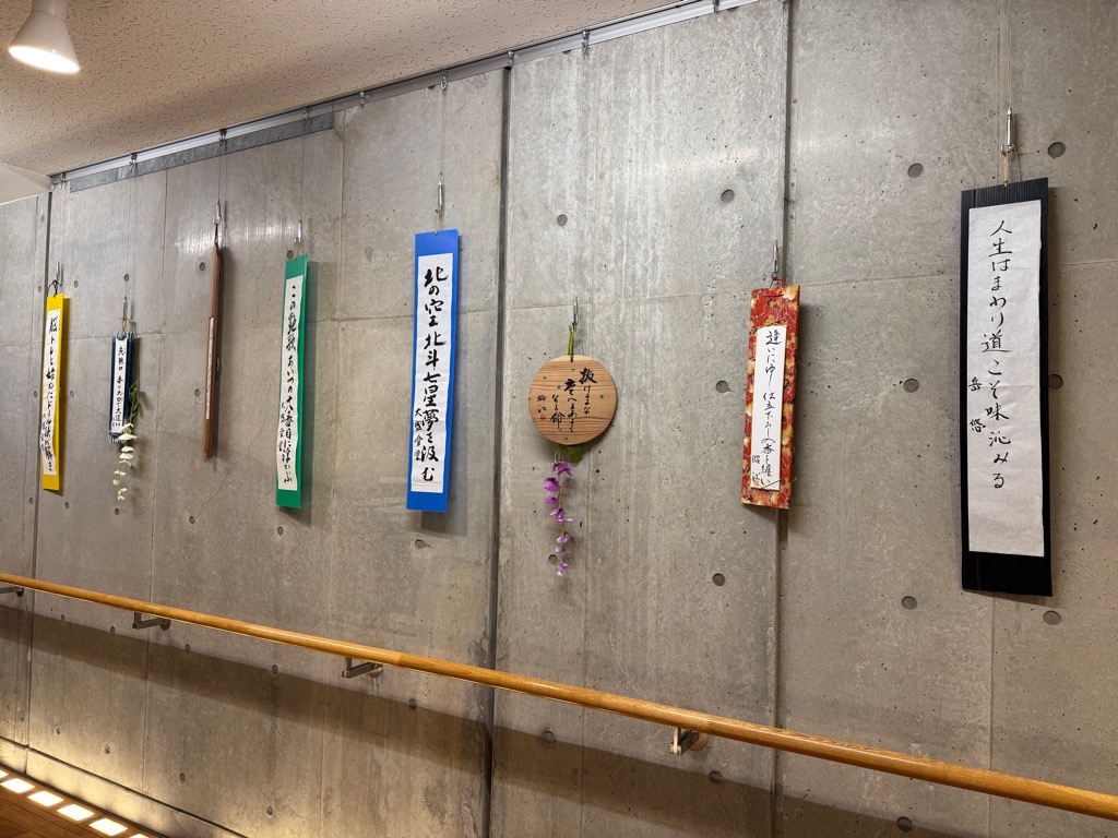 小美玉川柳会展示会の様子1