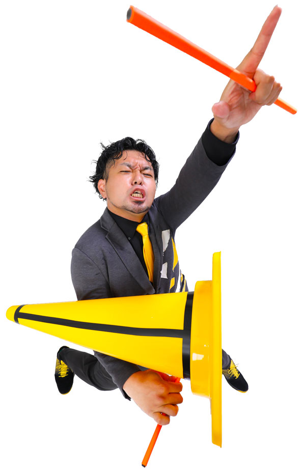 おろしぽんづ